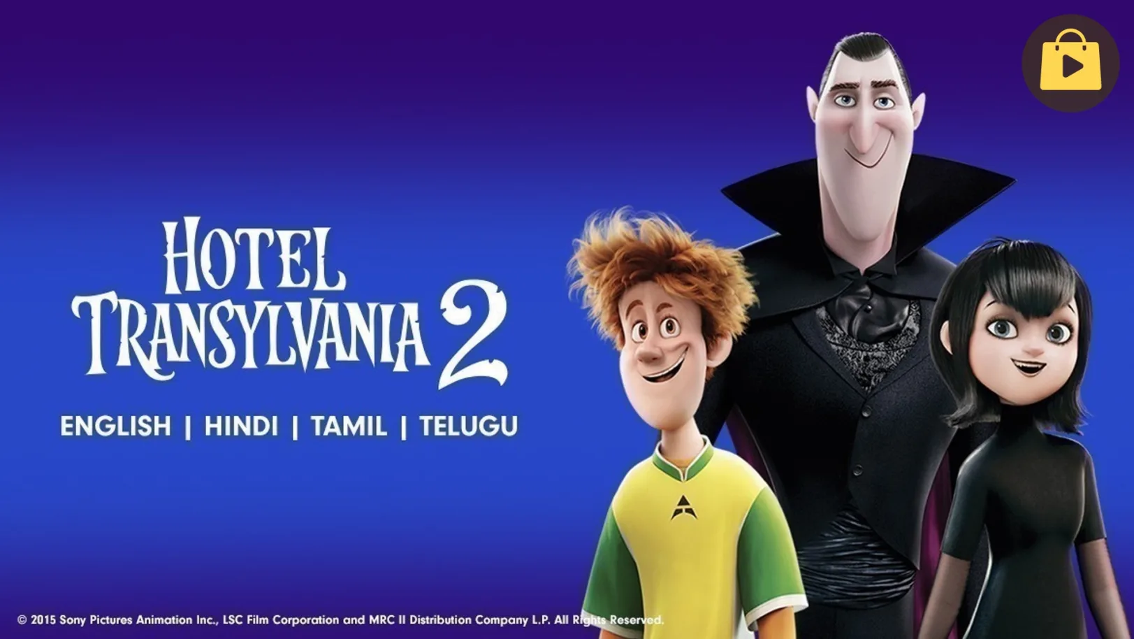 Hotel Transylvania 2 Movie