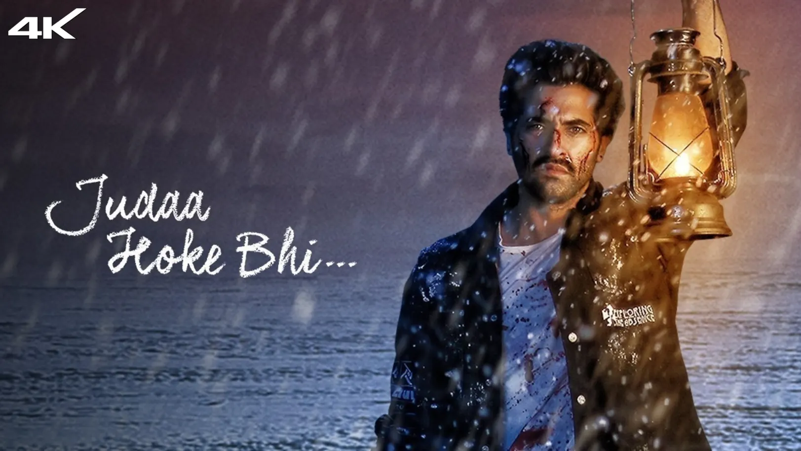 Judaa Hoke Bhi Movie
