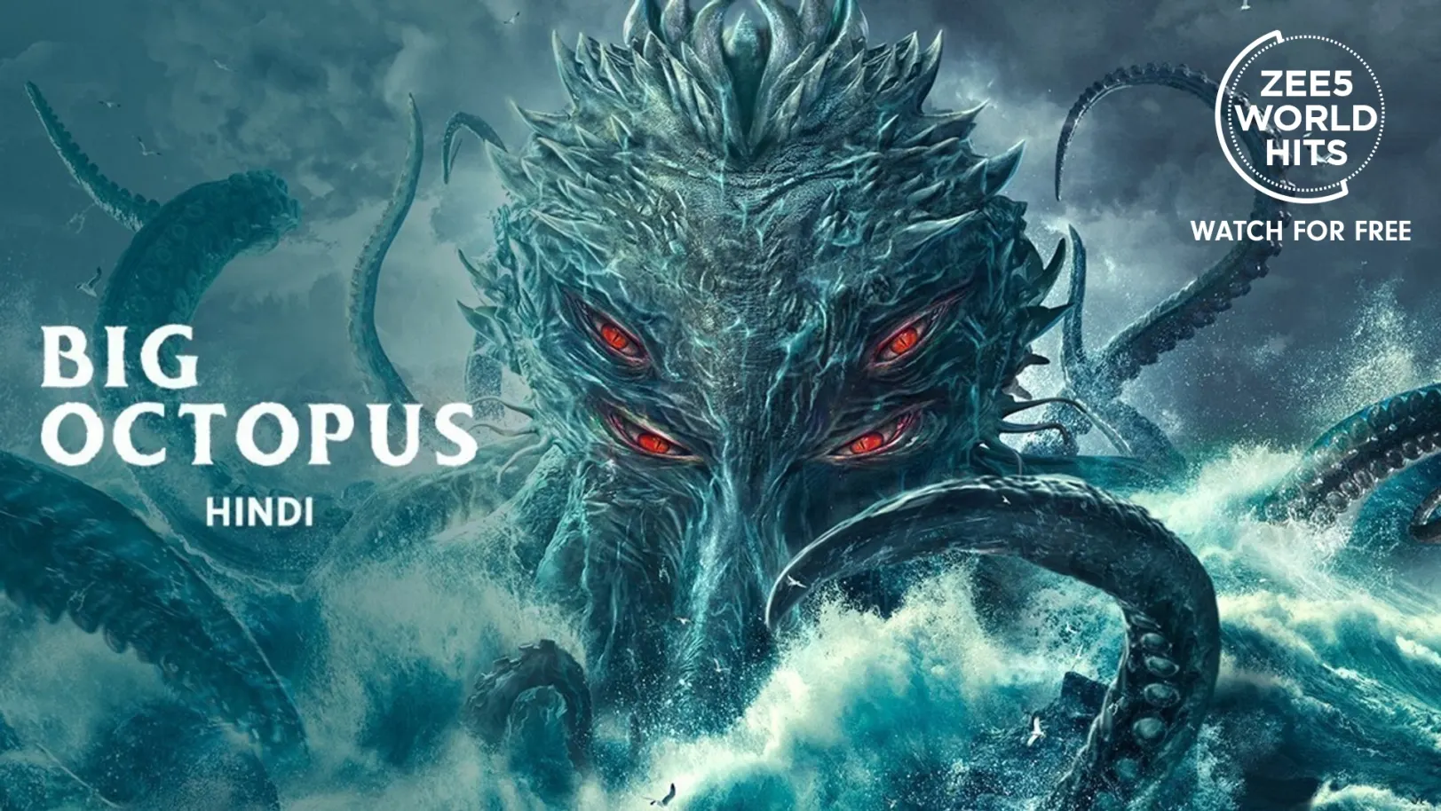 Big Octopus Movie