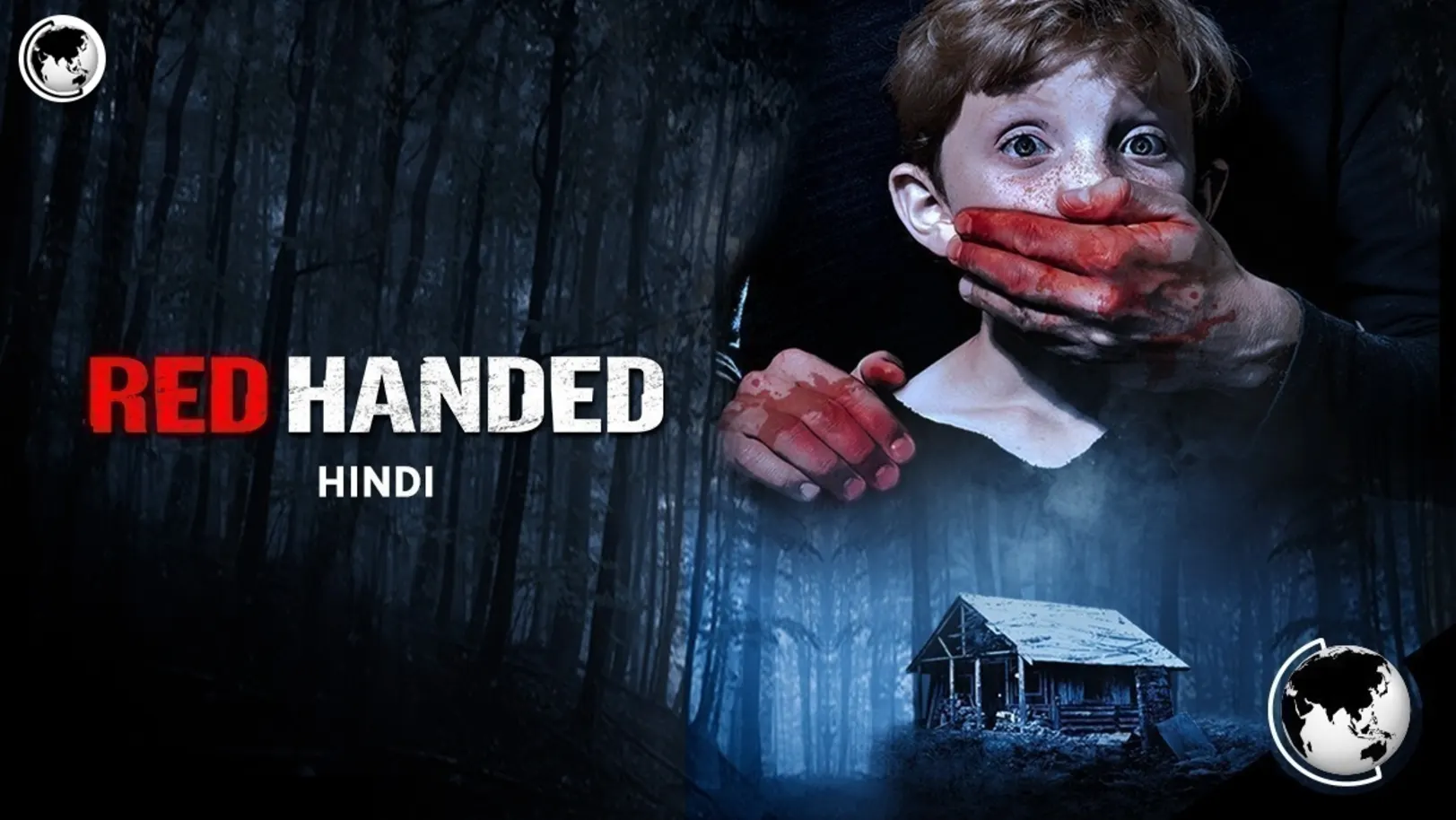 Red Handed Movie