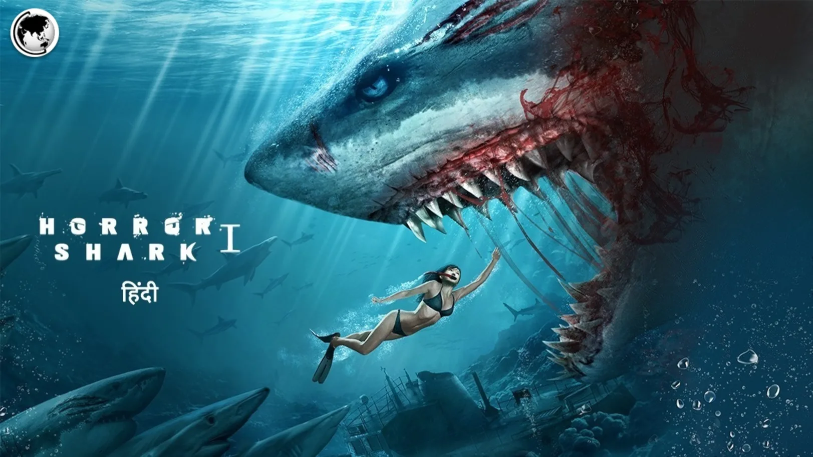 Horror Shark Movie