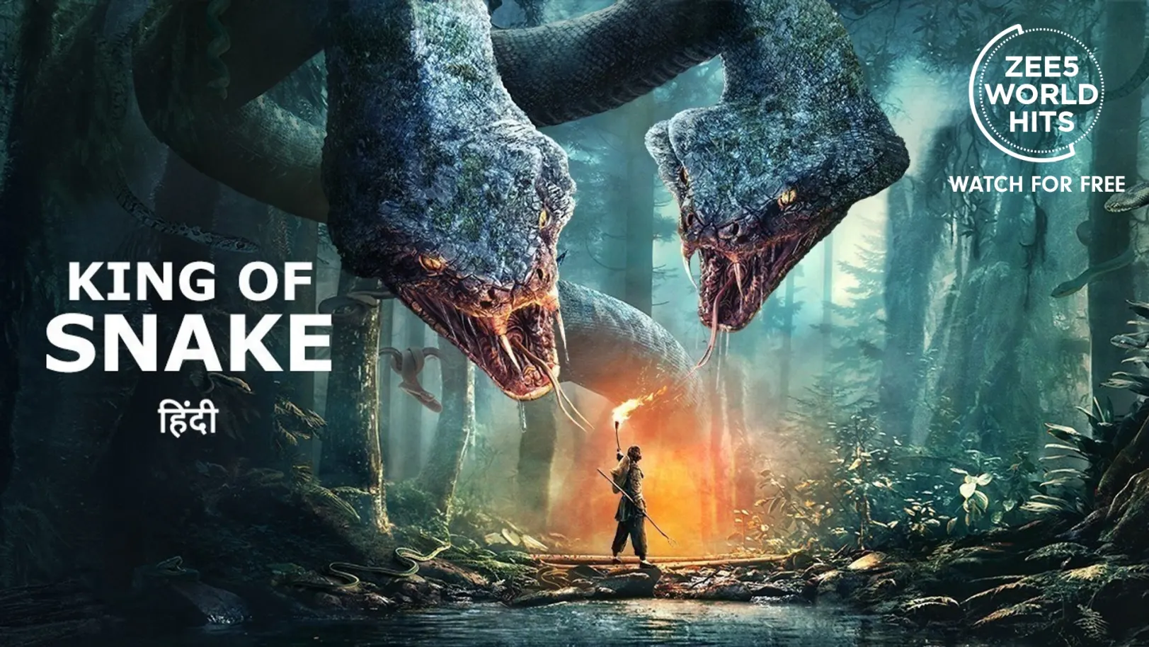 King of Snake Movie