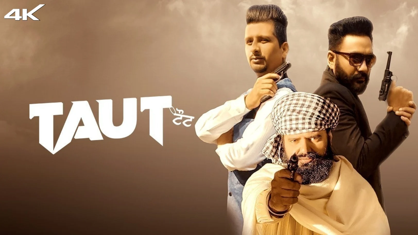 Taut Movie