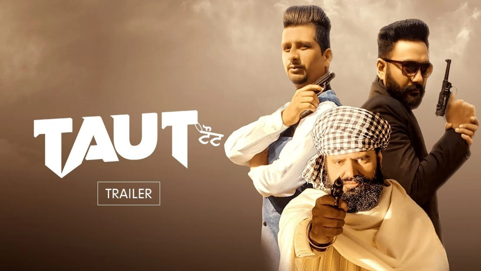 Taut Trailer