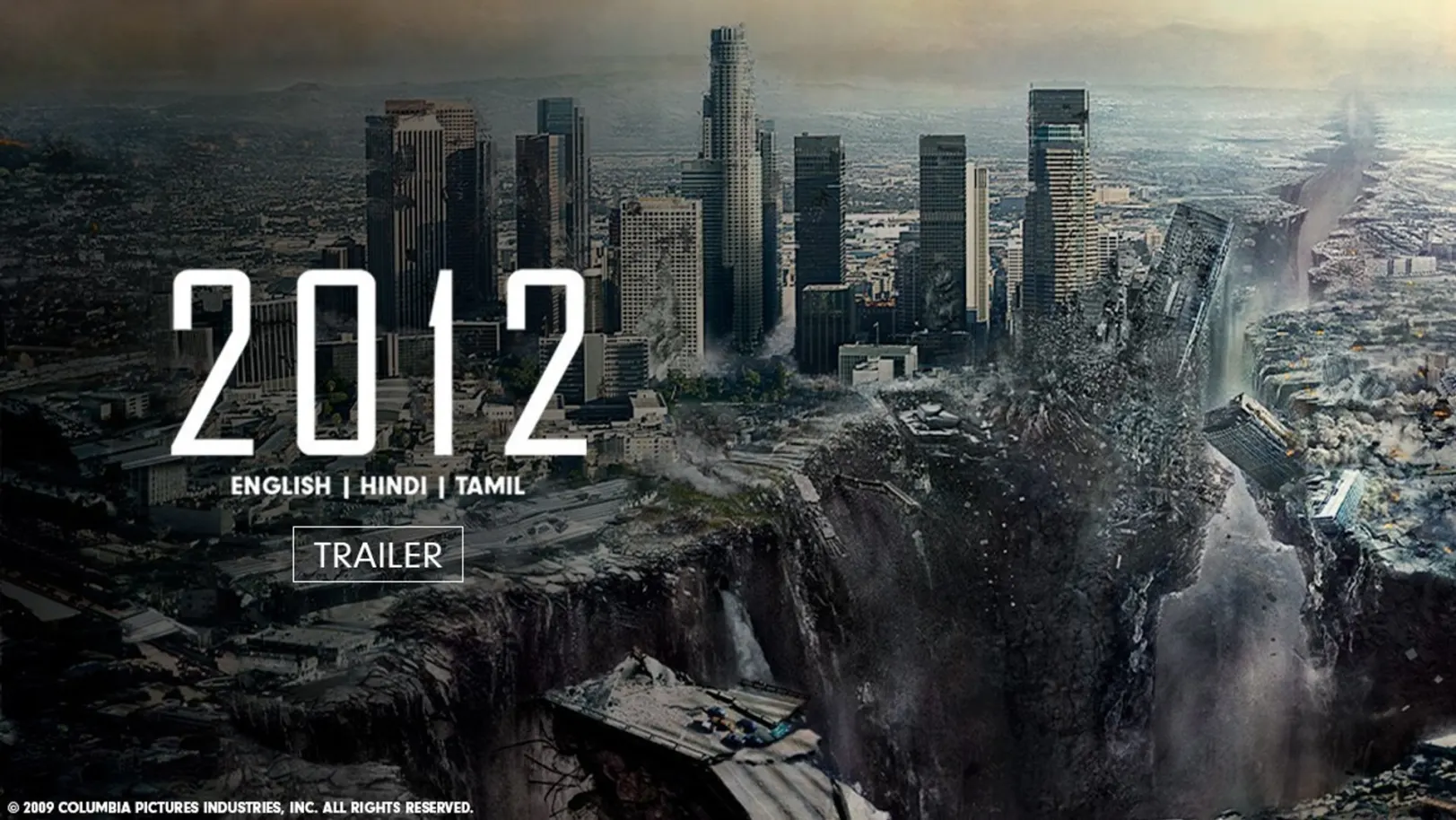2012 Trailer