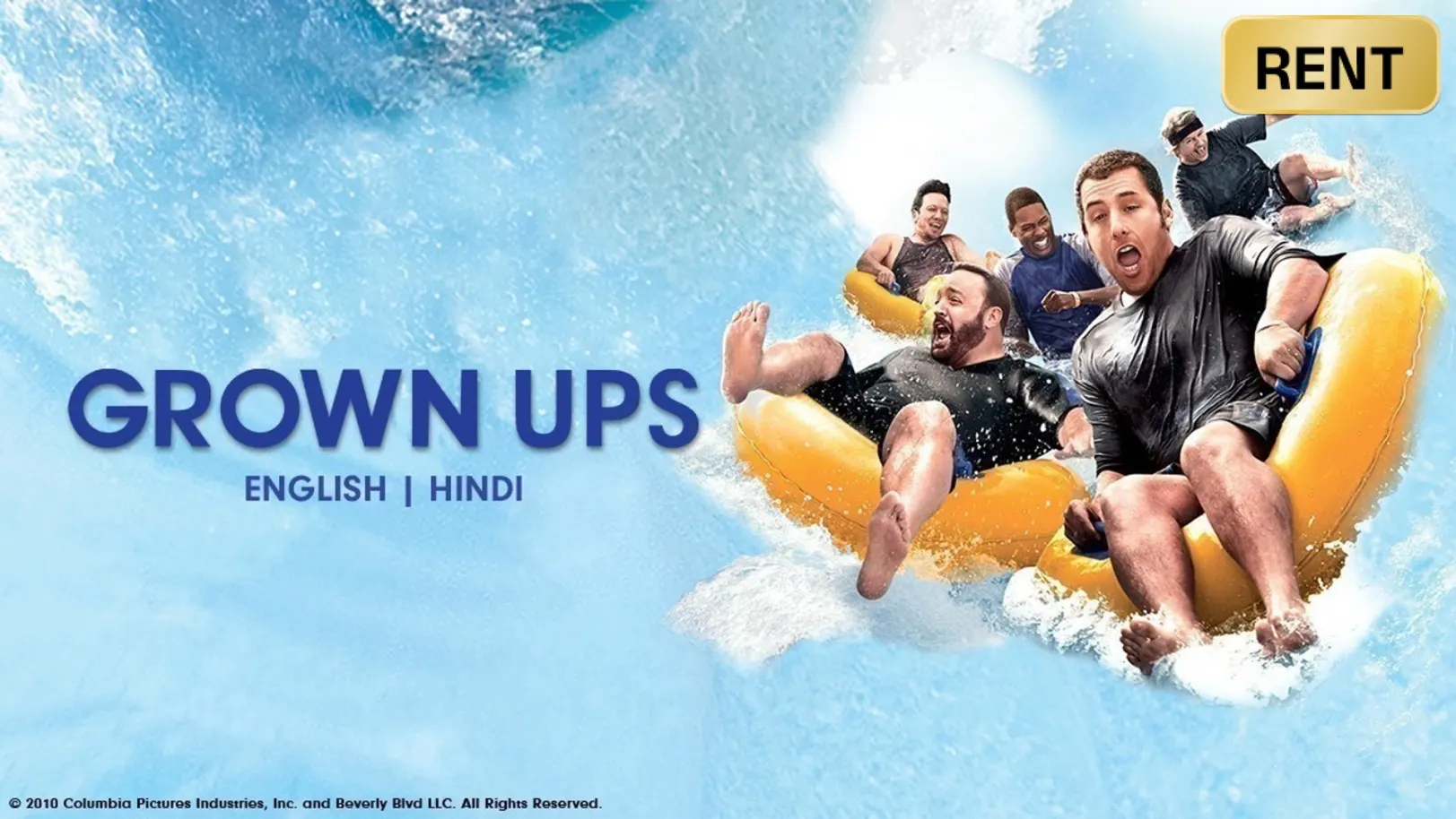 Grown Ups Movie