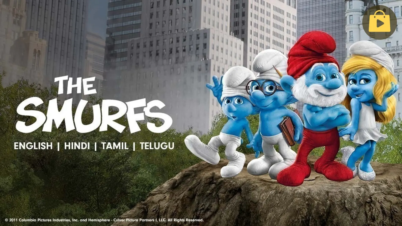 The Smurfs Movie