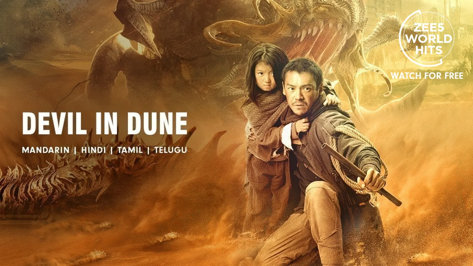 Devil In Dune Movie