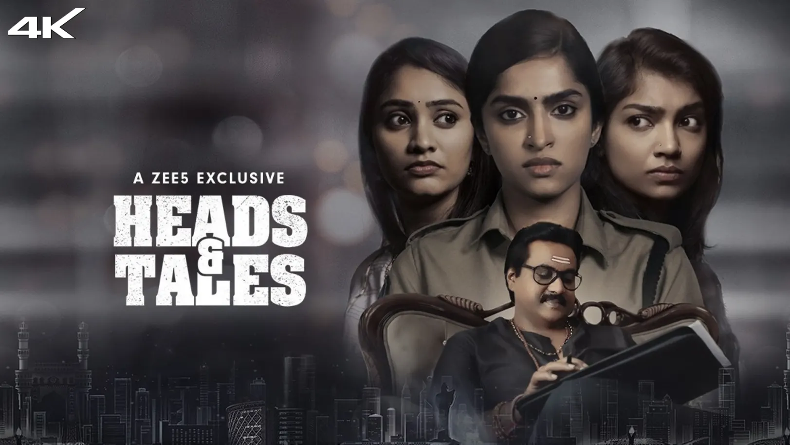 Heads & Tales Movie
