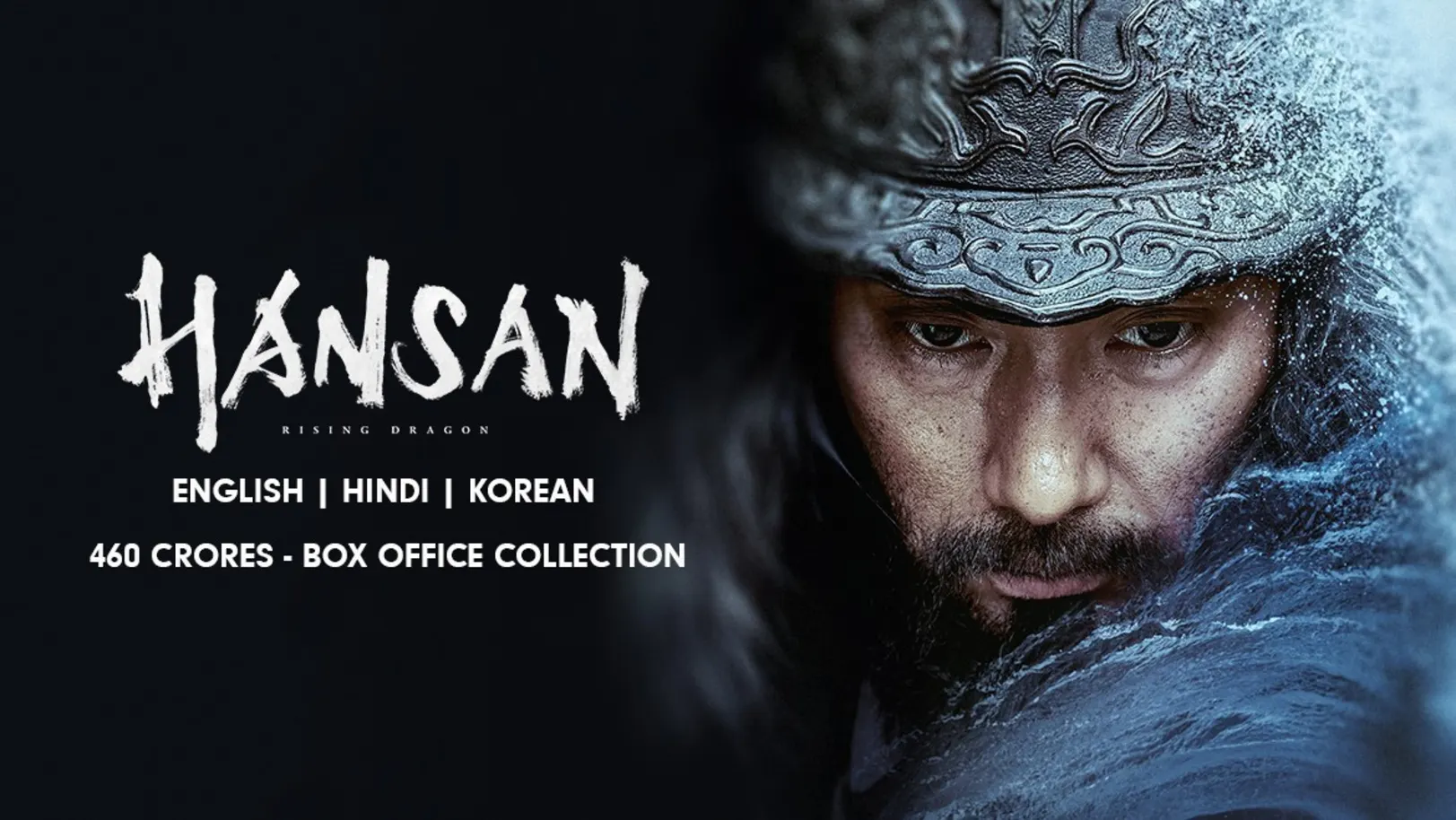 Hansan: Rising Dragon Movie