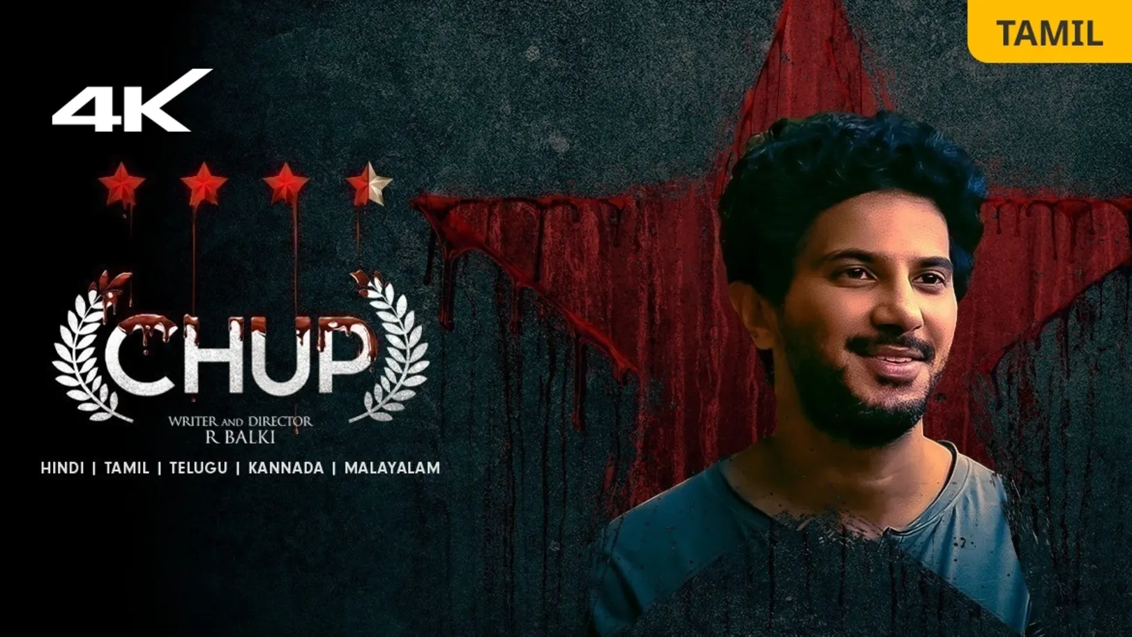 Chup: Revenge of the Artist (Tamil) Movie