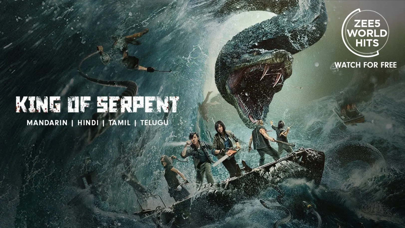King of Serpent Movie