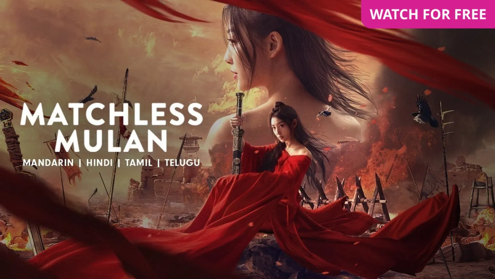 Matchless Mulan Movie