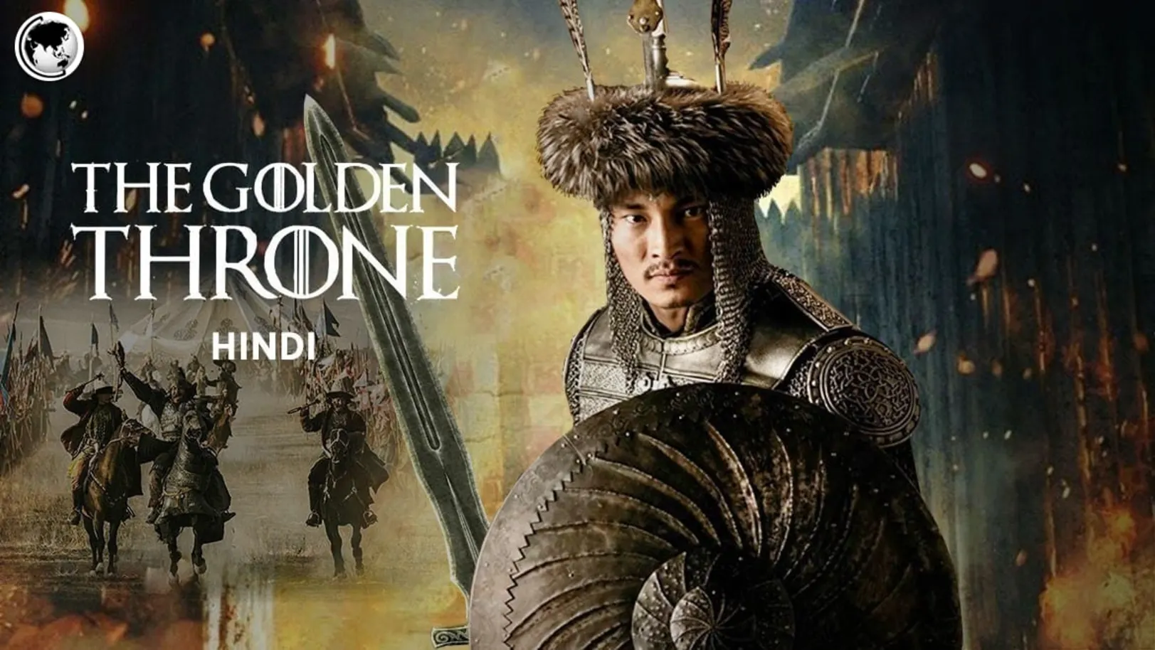 Kazakh Khanate: The Golden Throne Movie