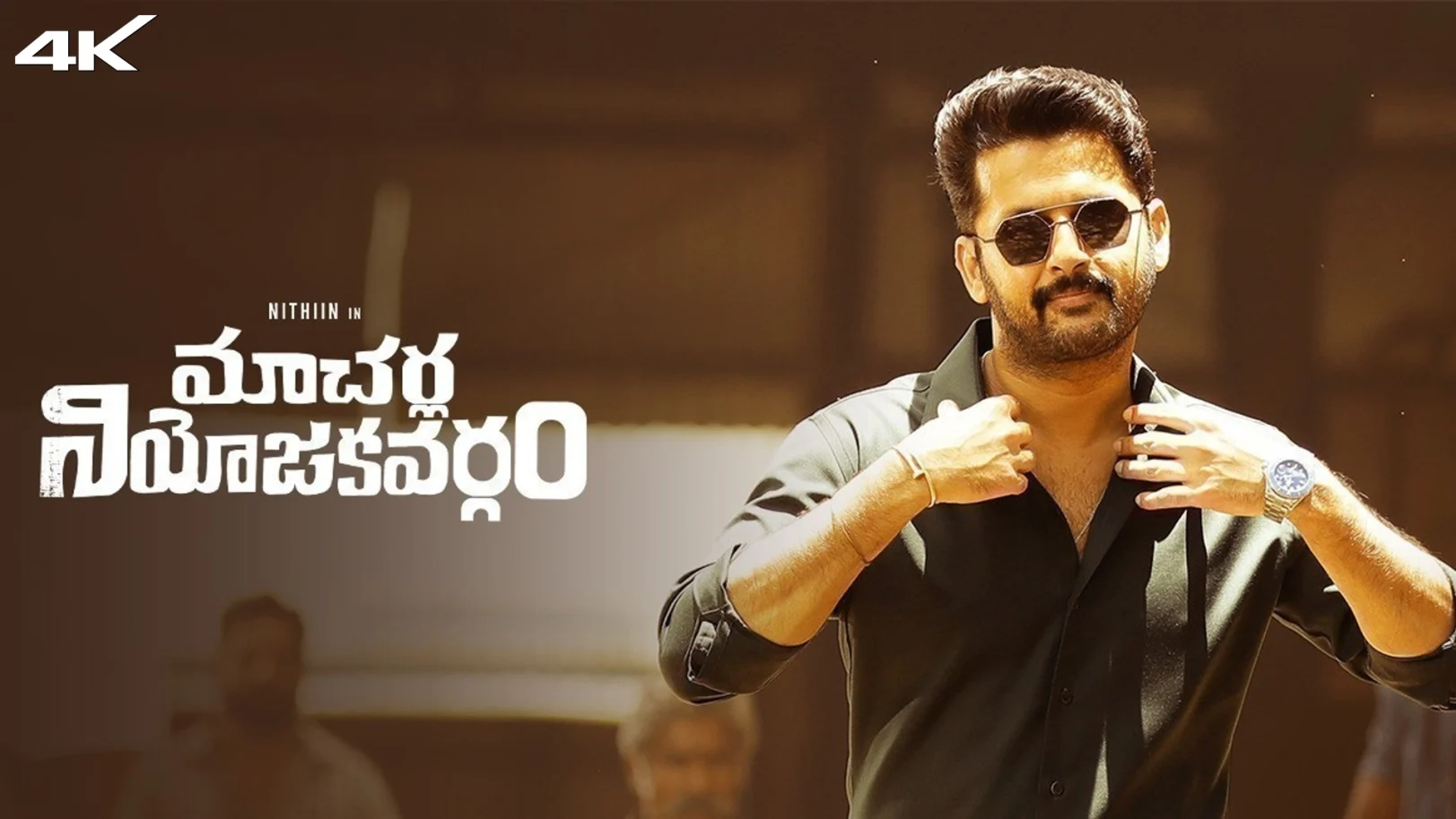 Macherla Niyojakavargam Movie