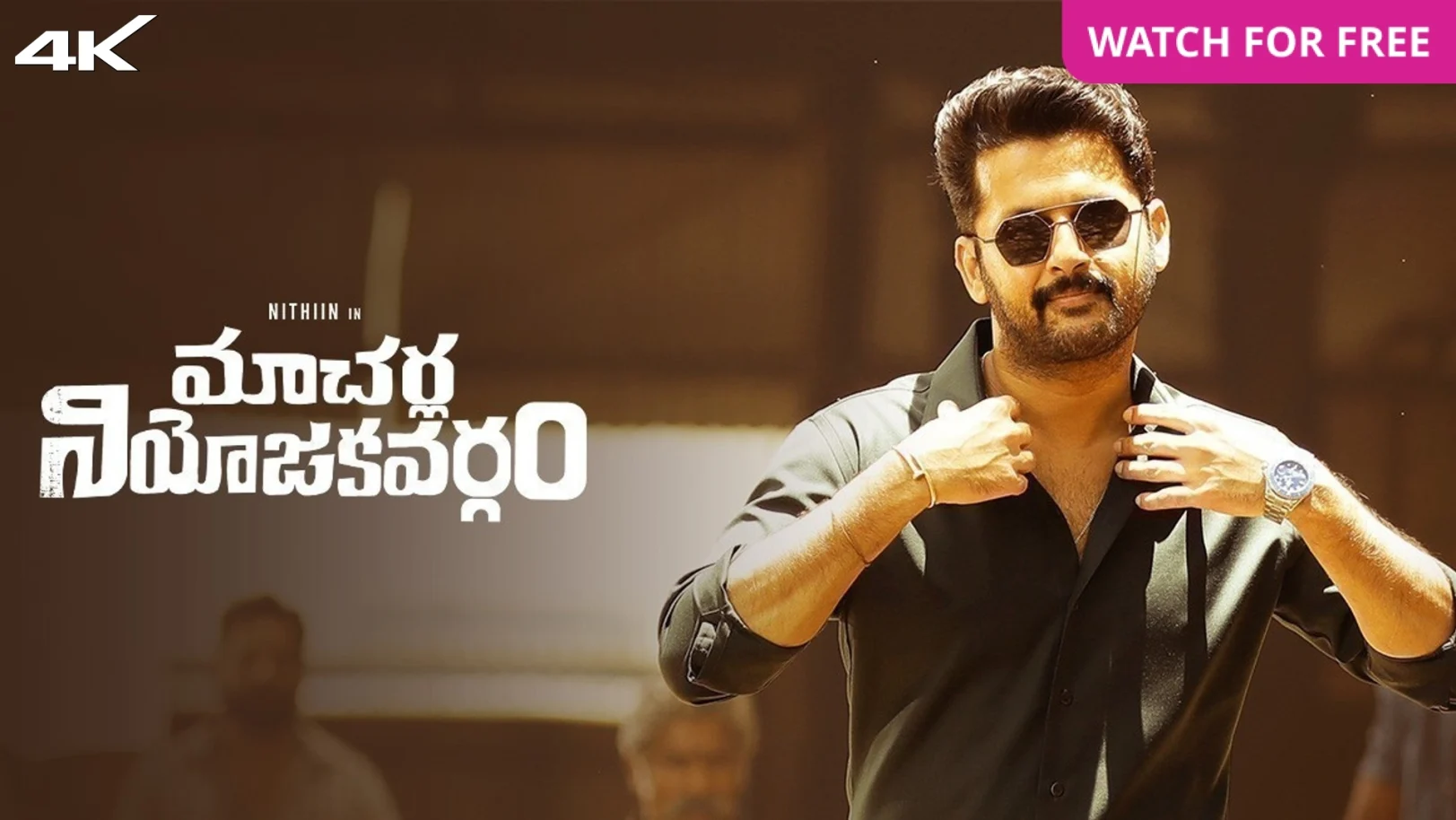 Macherla Niyojakavargam Movie