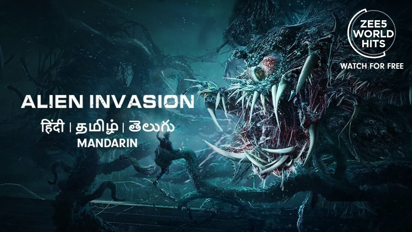 Alien Invasion Movie