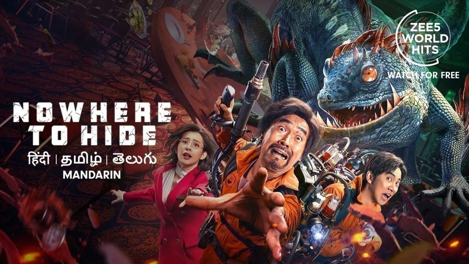 Nowhere to Hide Movie