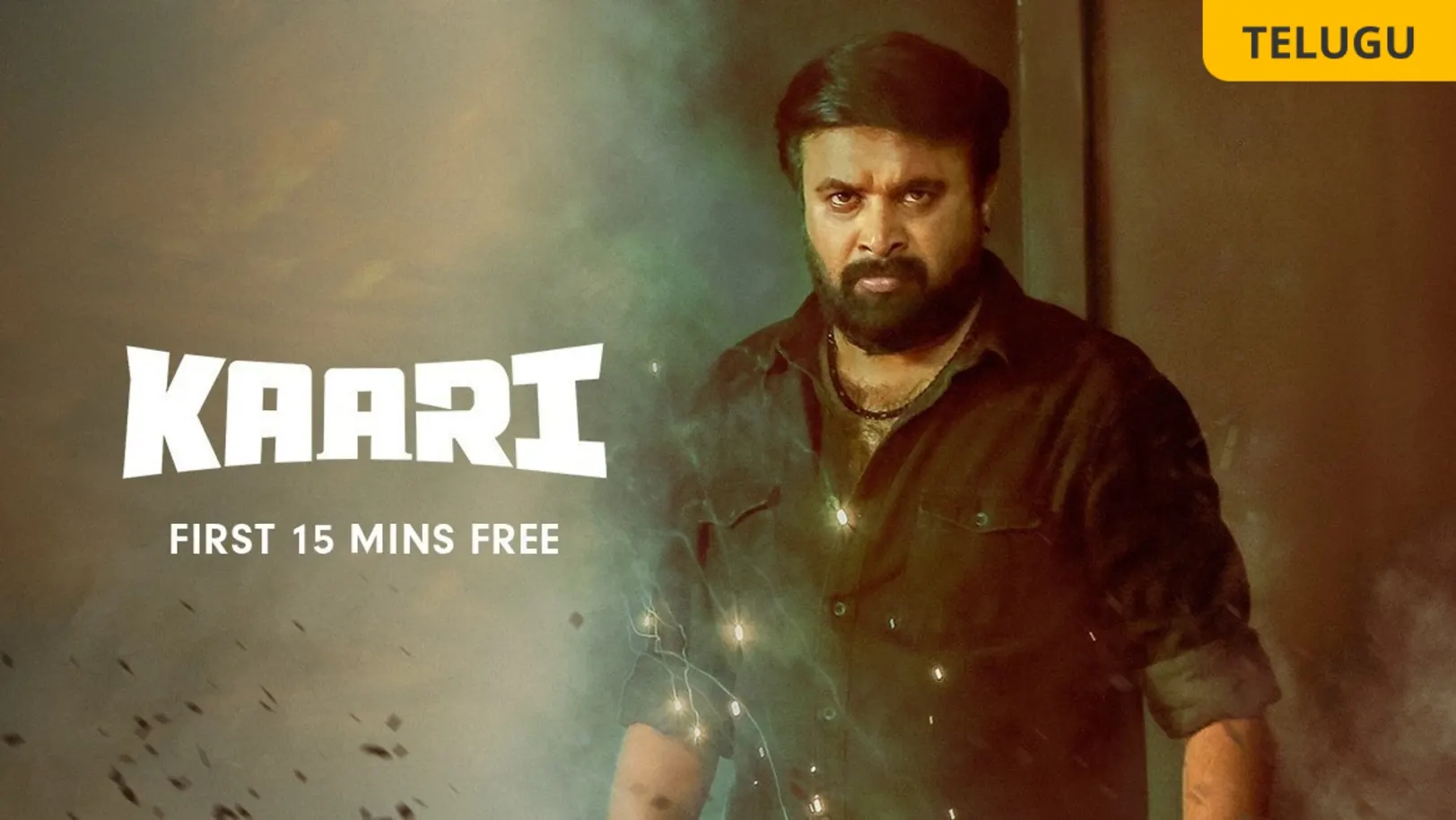 Kaari (Telugu) Movie