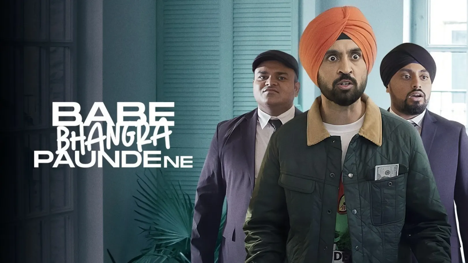 Babe Bhangra Paunde Ne Movie