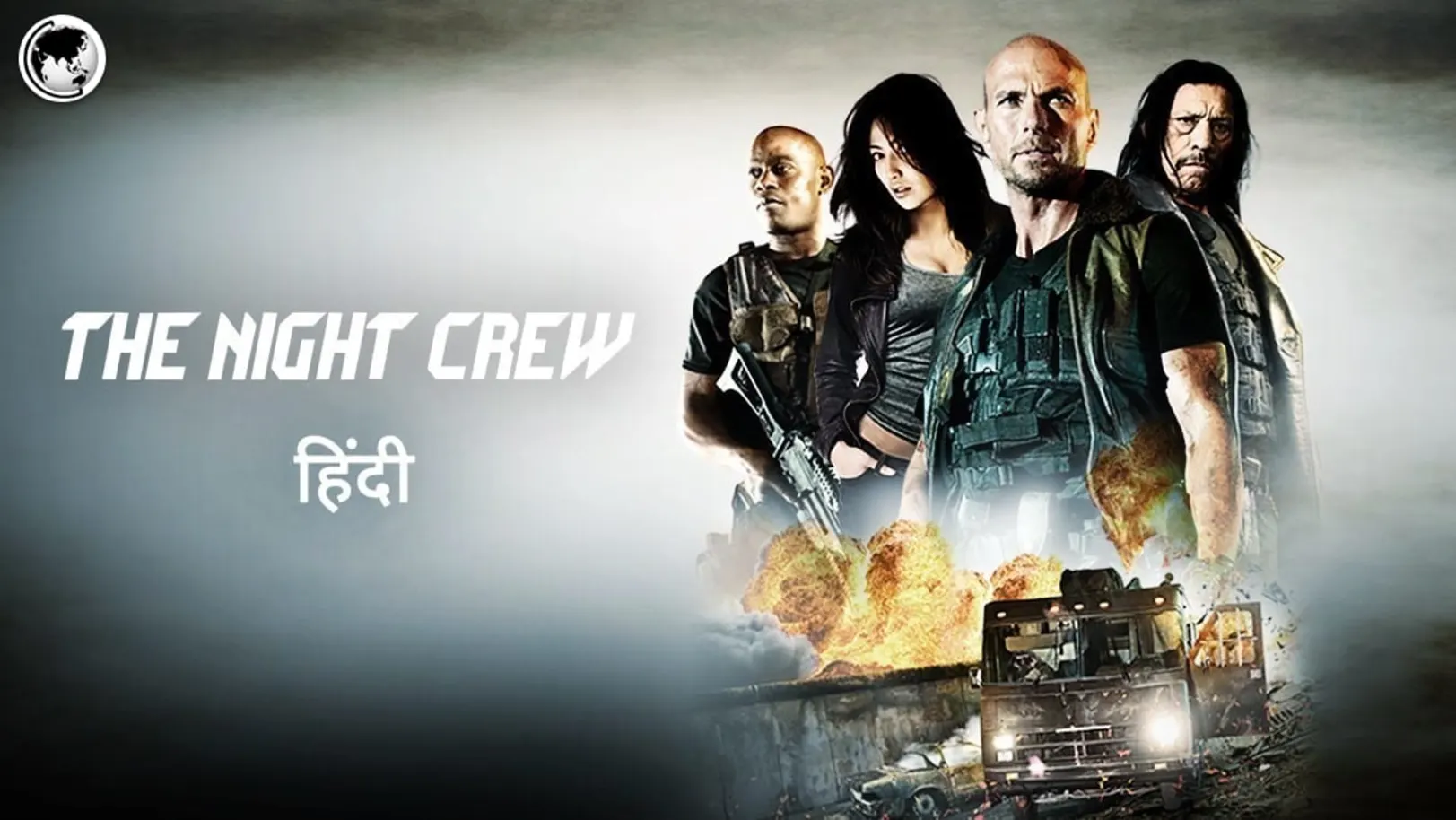 The Night Crew Movie