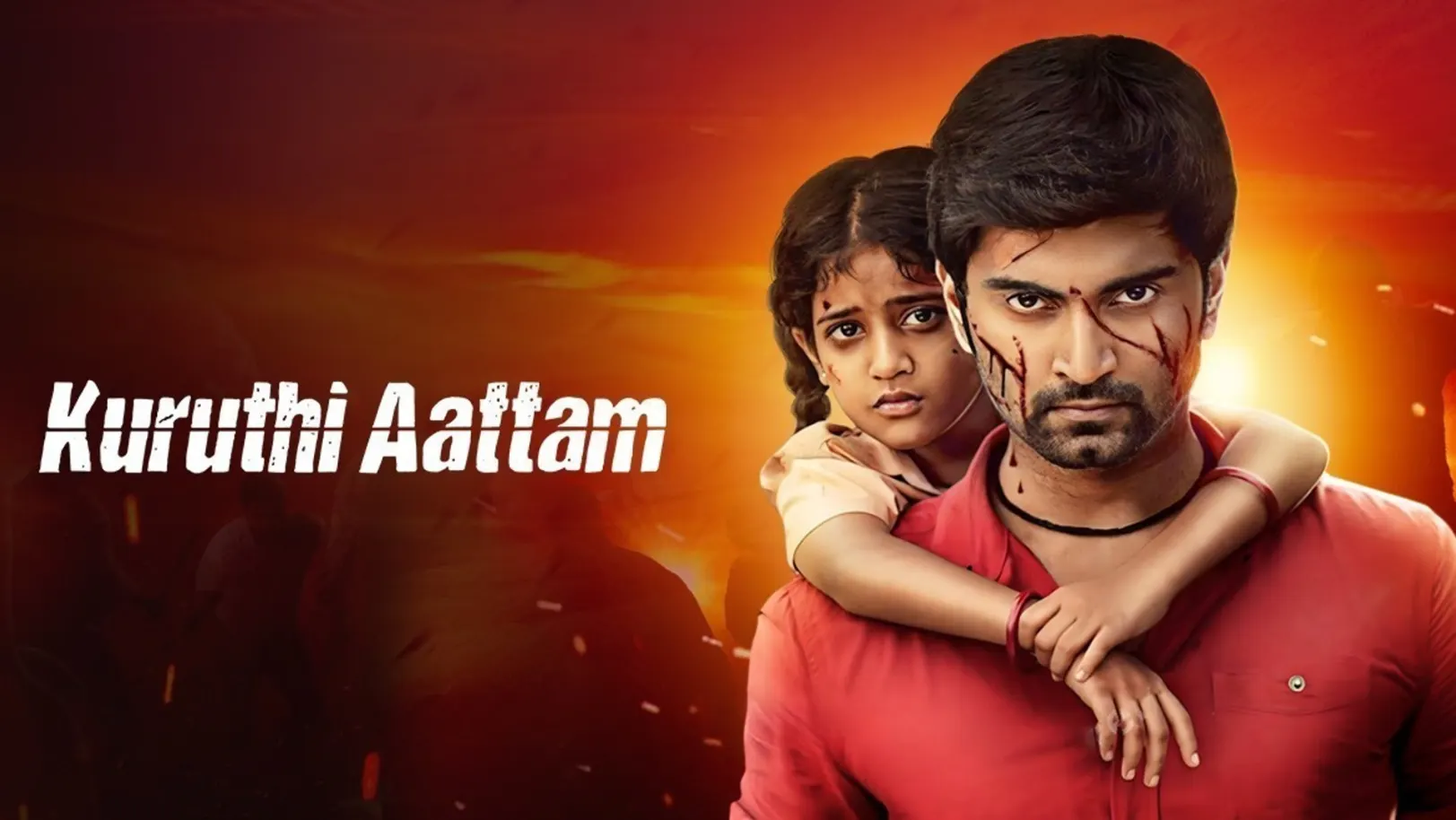 Kuruthi Aattam Movie