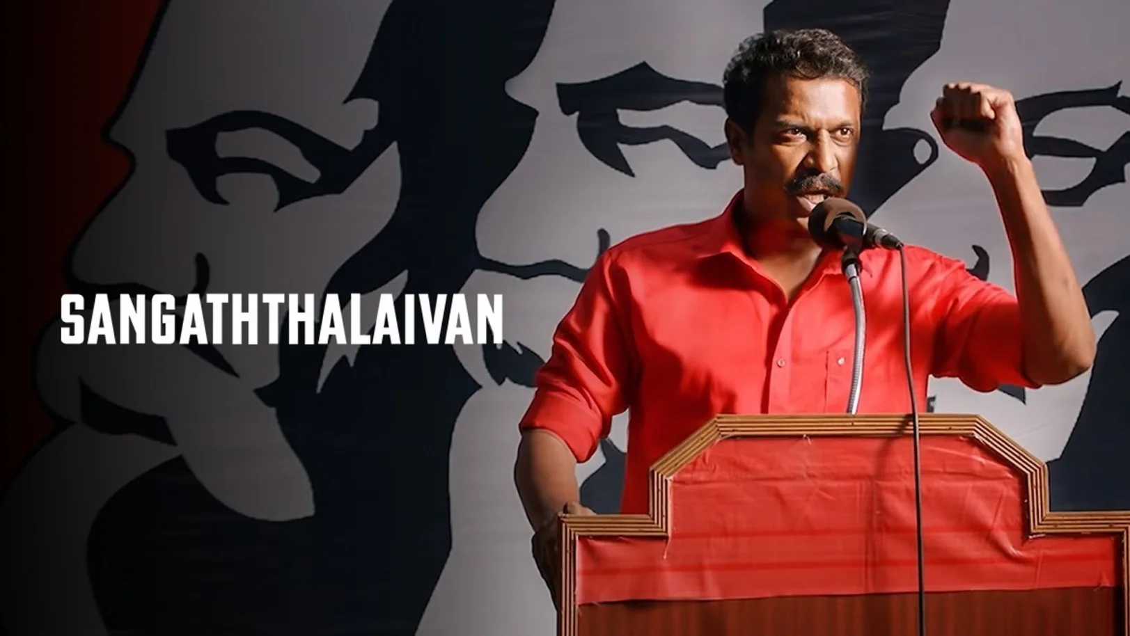 Sanga Thalaivan Movie