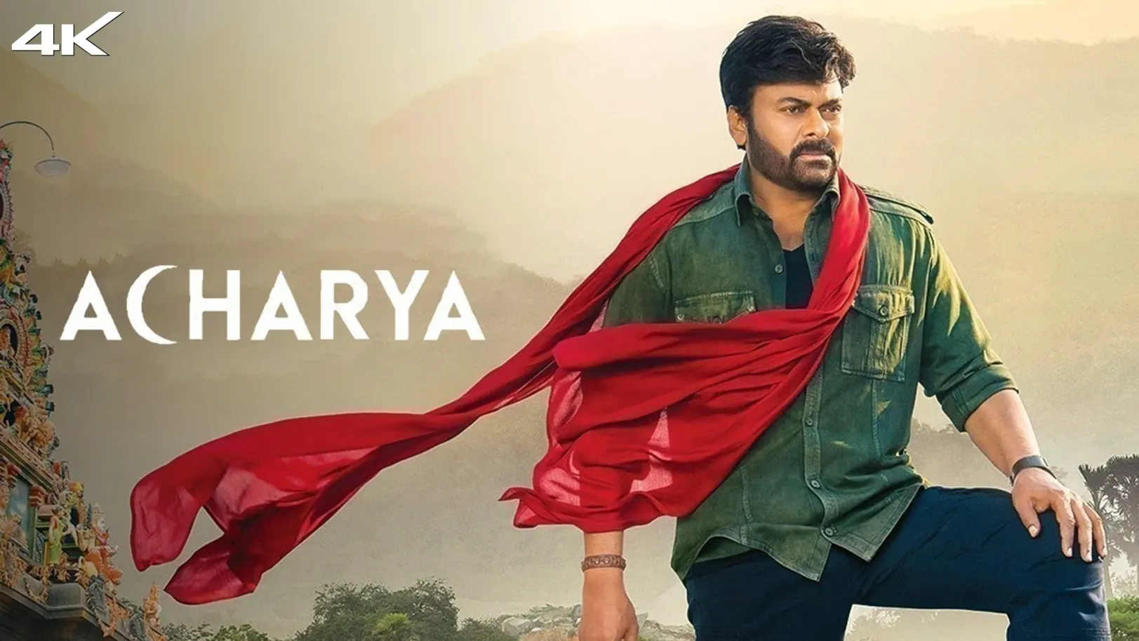 Acharya Movie