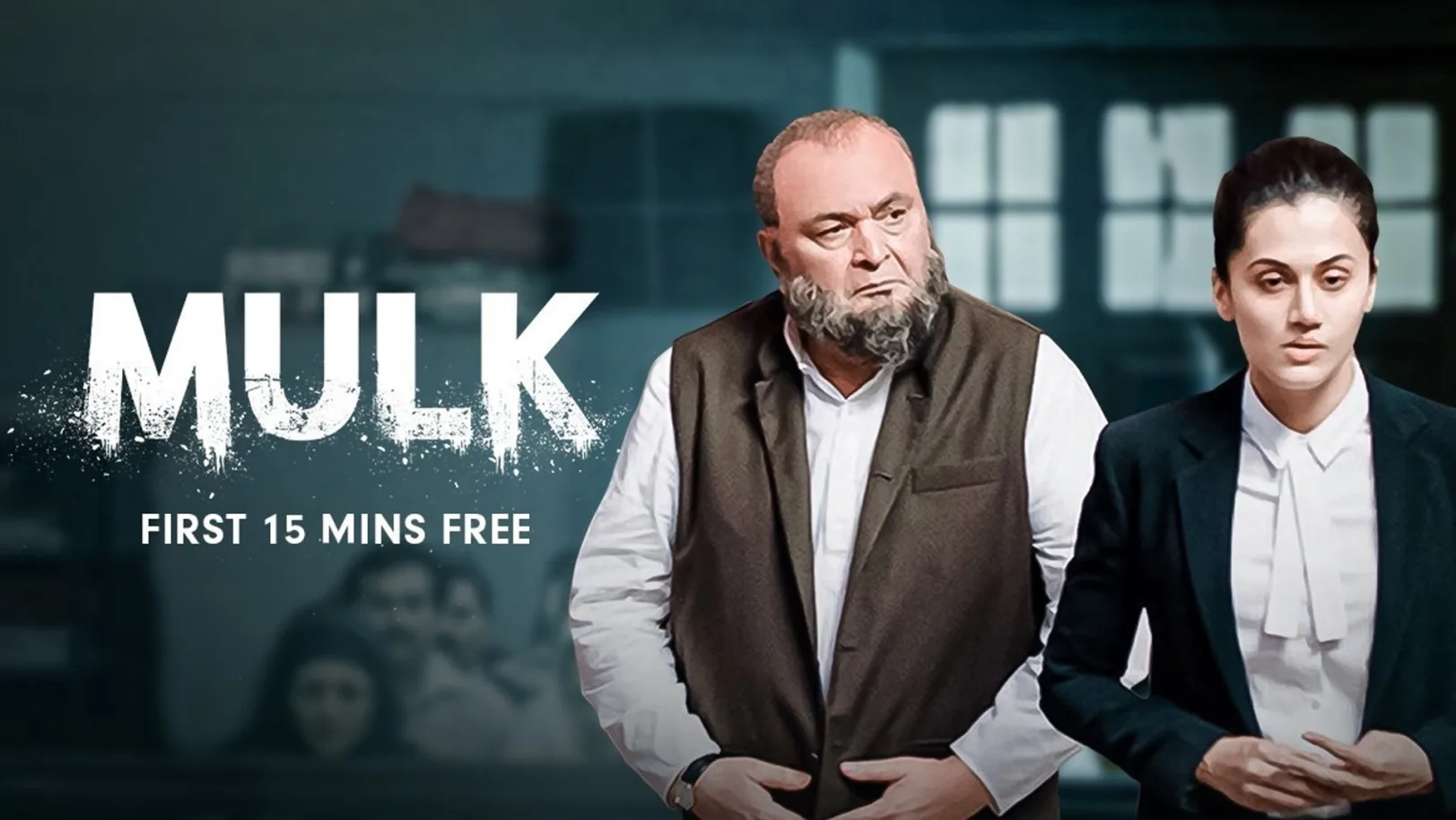 Mulk 15 Minutes Free