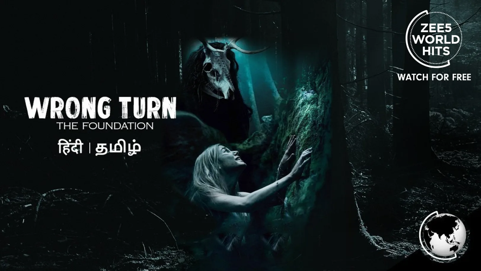 Wrong Turn Movie