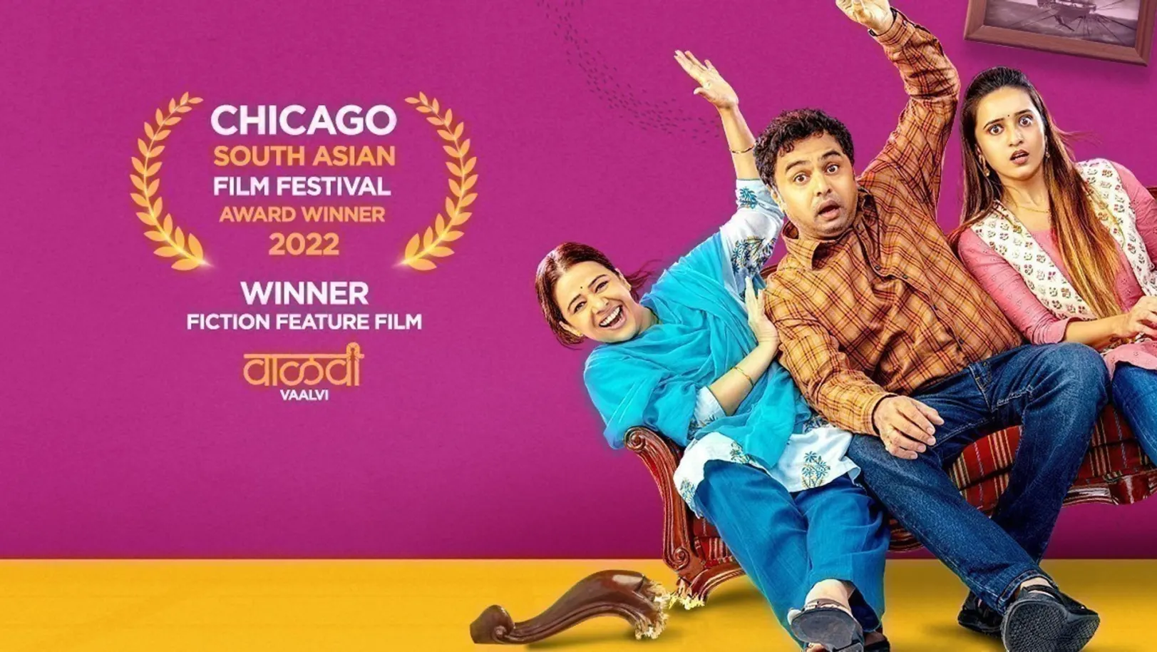 Vaalvi Movie