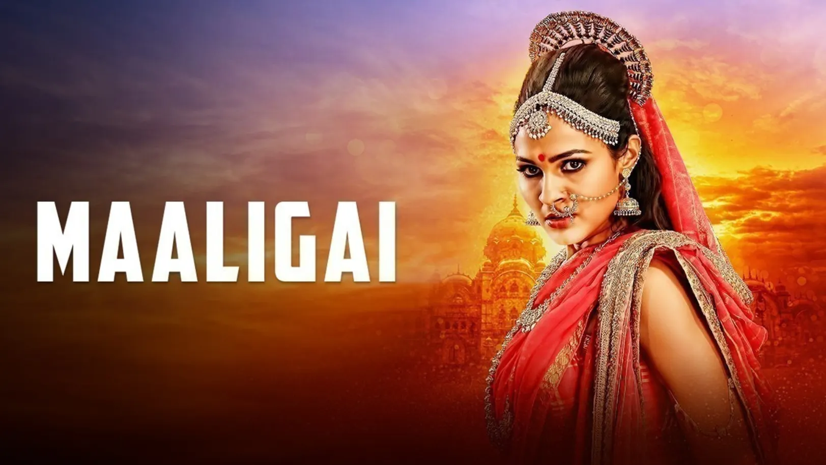 Maaligai Movie