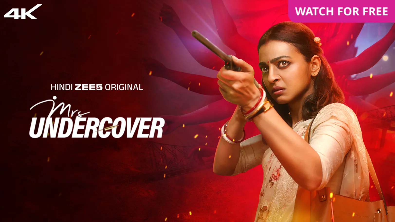 Mrs Undercover Movie