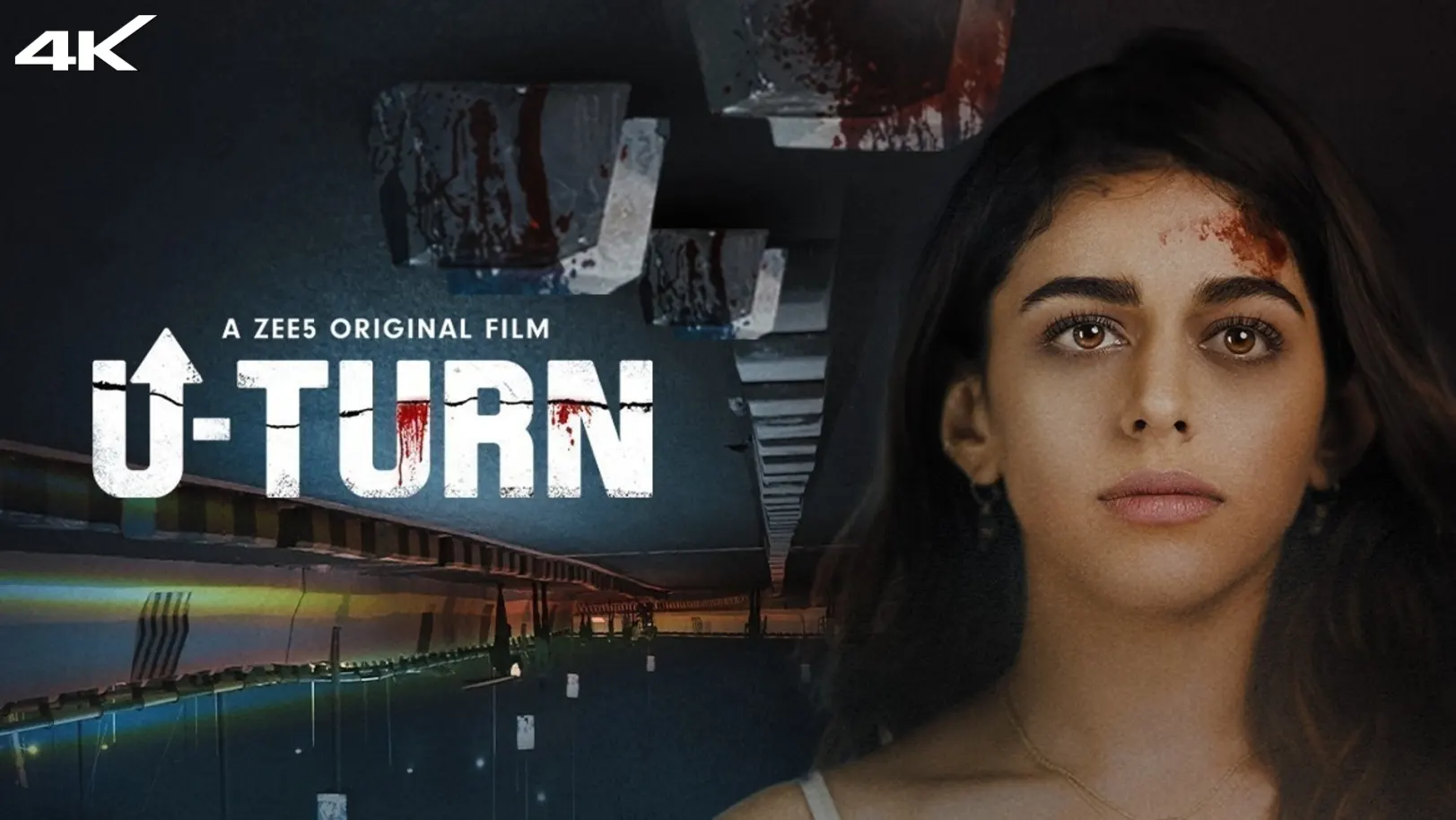U-Turn Movie