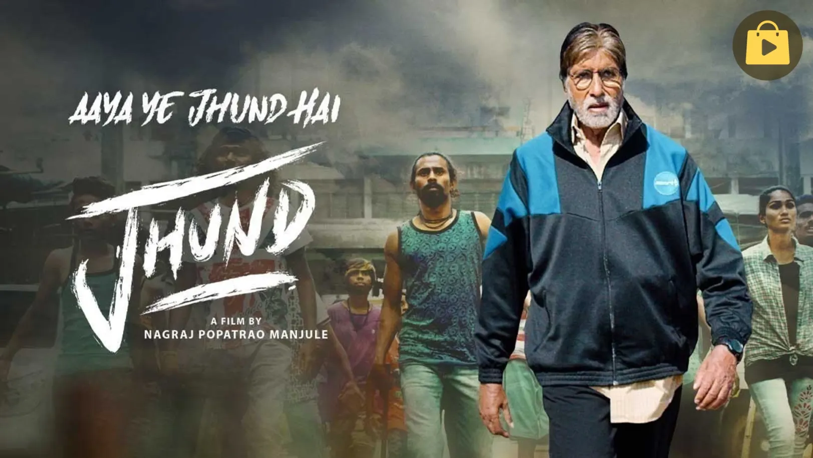 Jhund Movie