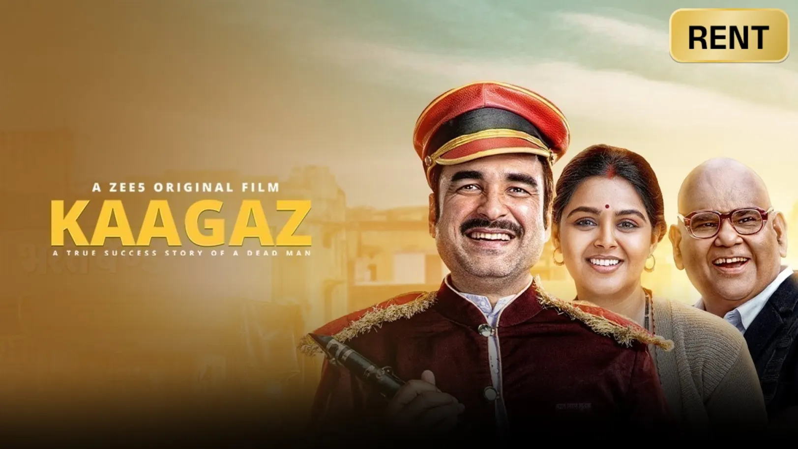 Kaagaz Movie