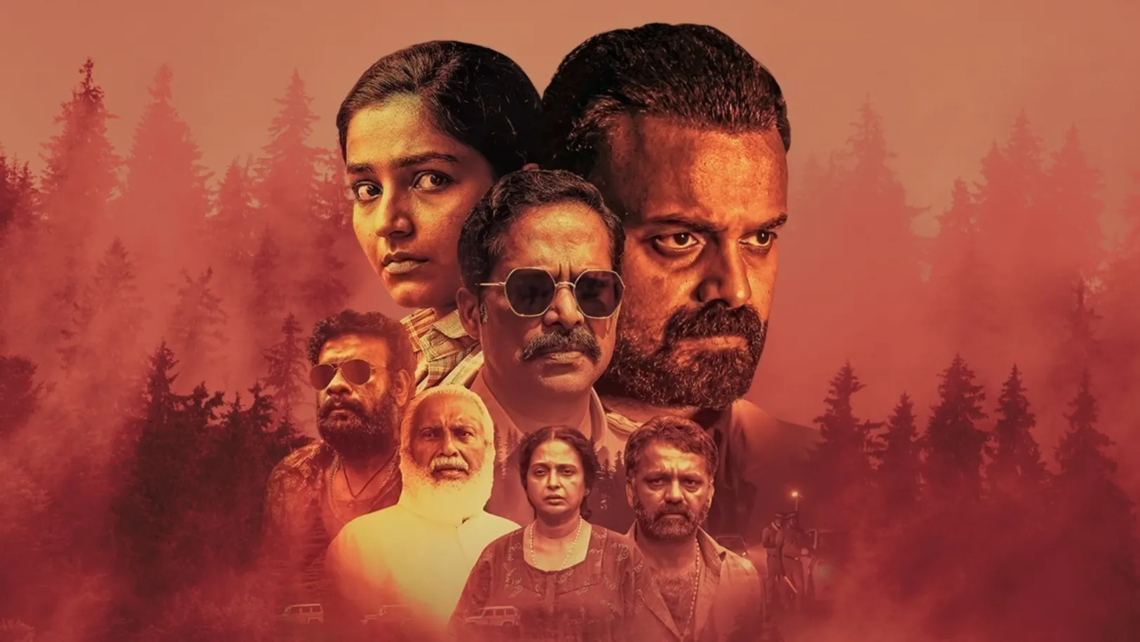 Pakalum Paathiravum Movie