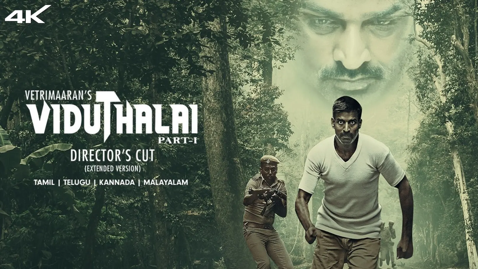 Viduthalai Part 1 - Theatrical Cut Movie