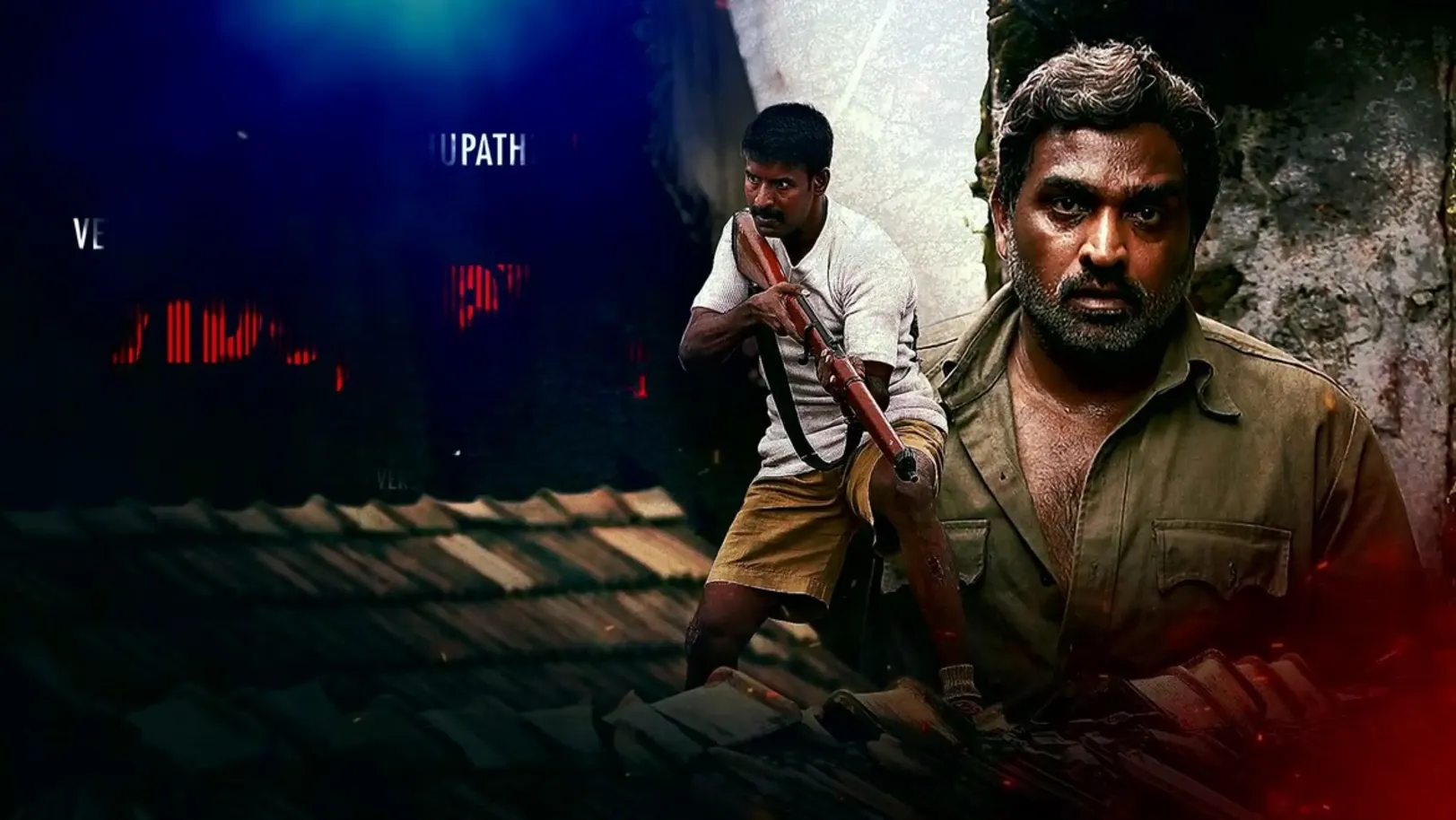 Viduthalai Part-1 Kumaresan, The Righteous Constable| Trailer