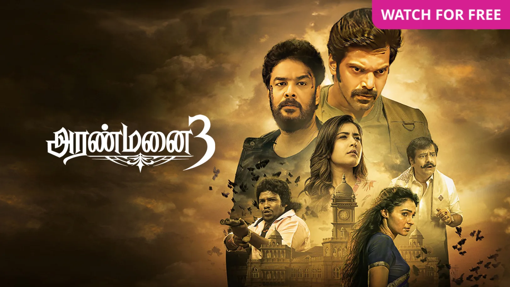 Aranmanai 3 Movie