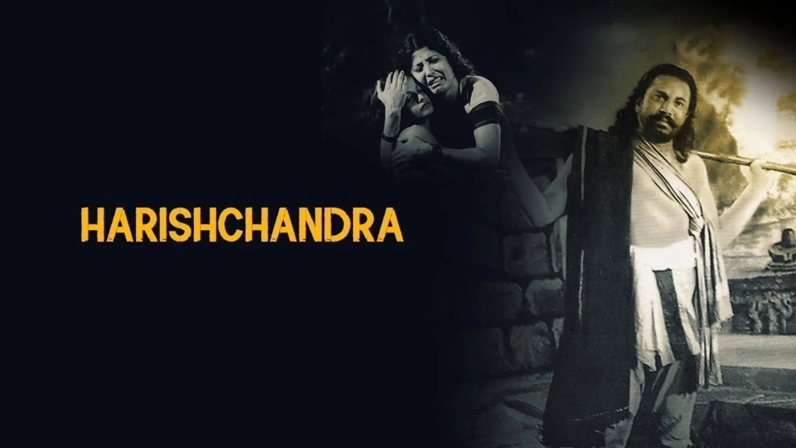 Harishchandra Movie