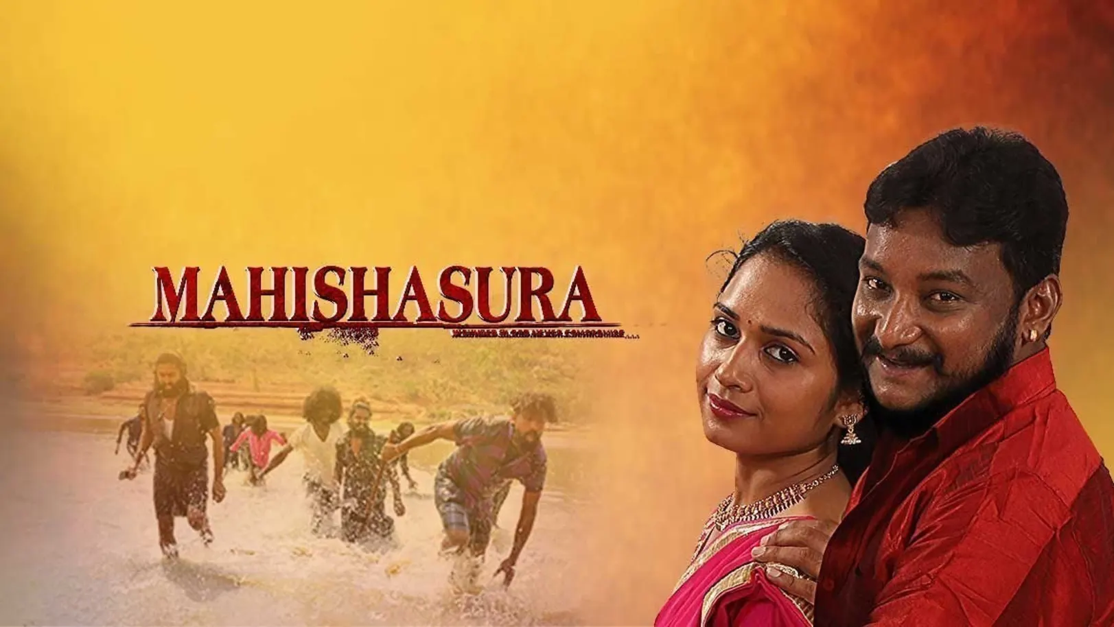 Mahishasura Movie