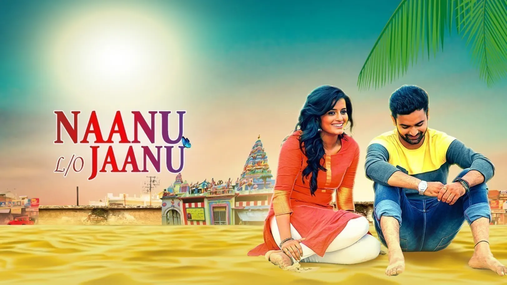Naanu LO Jaanu Movie