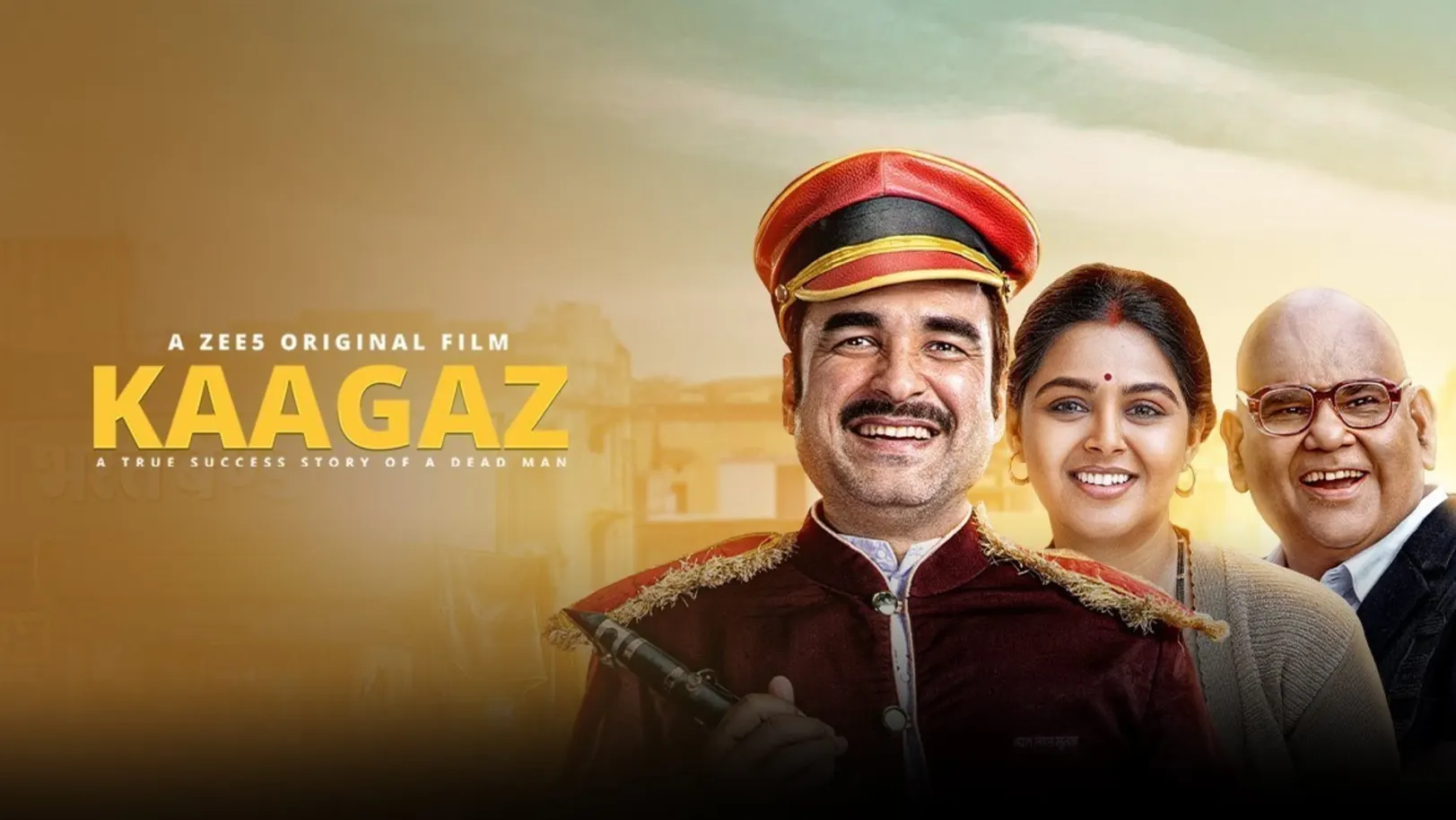 Kaagaz Movie