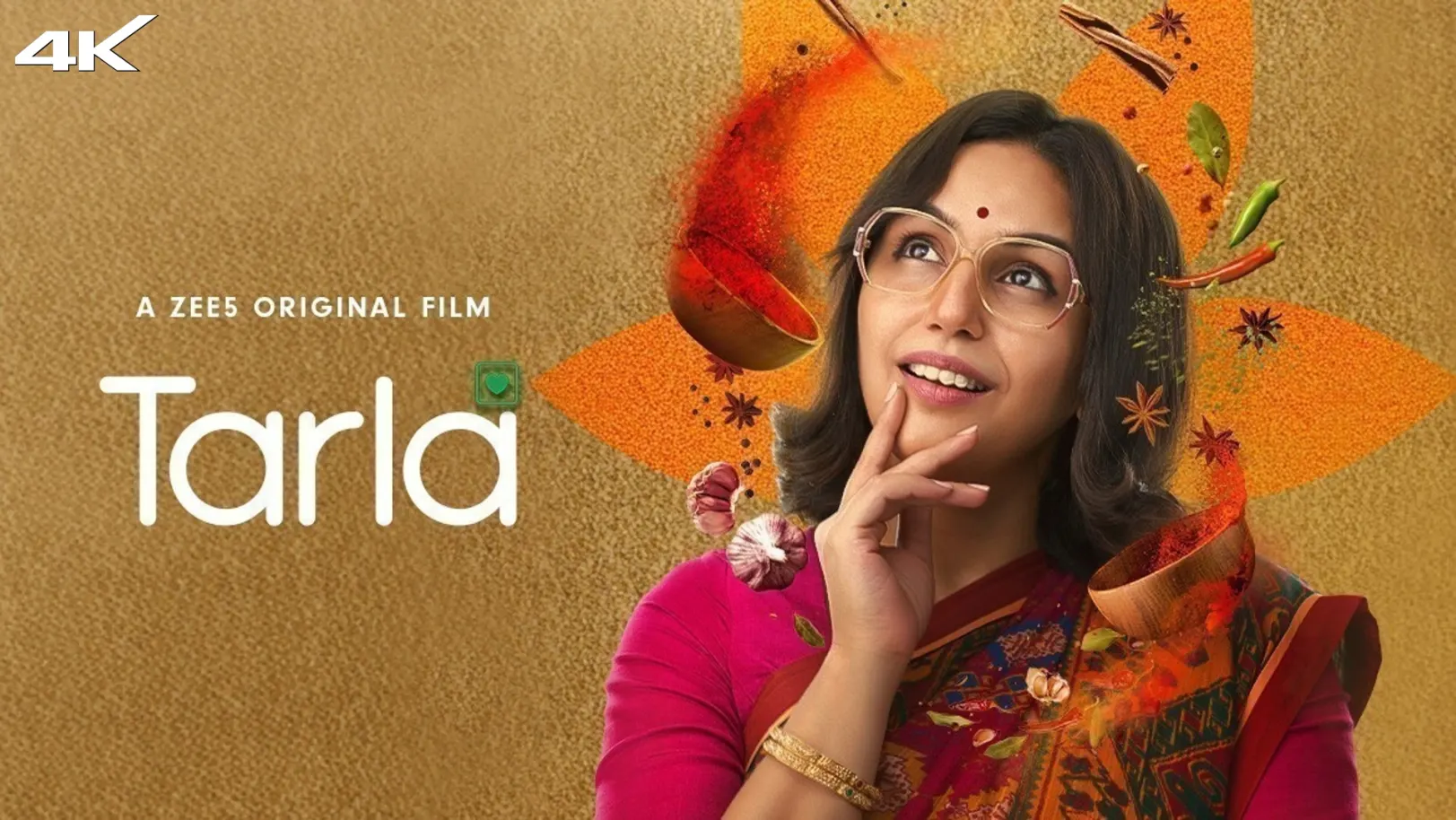 Tarla  Movie