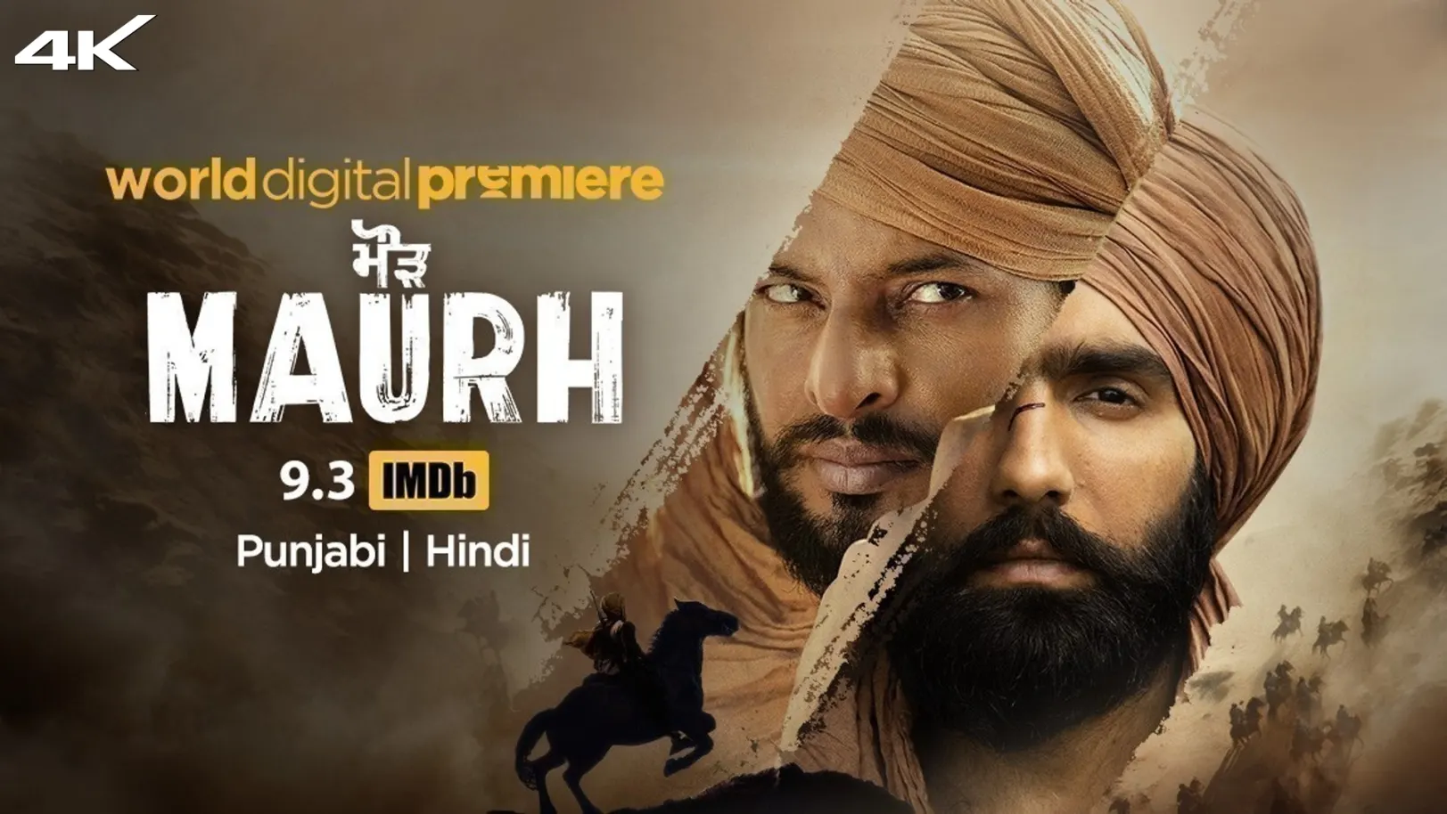 Maurh Movie