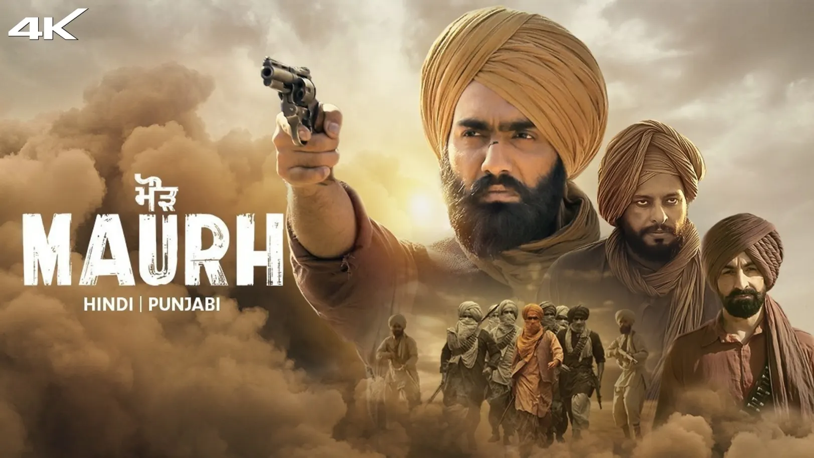 Maurh Movie