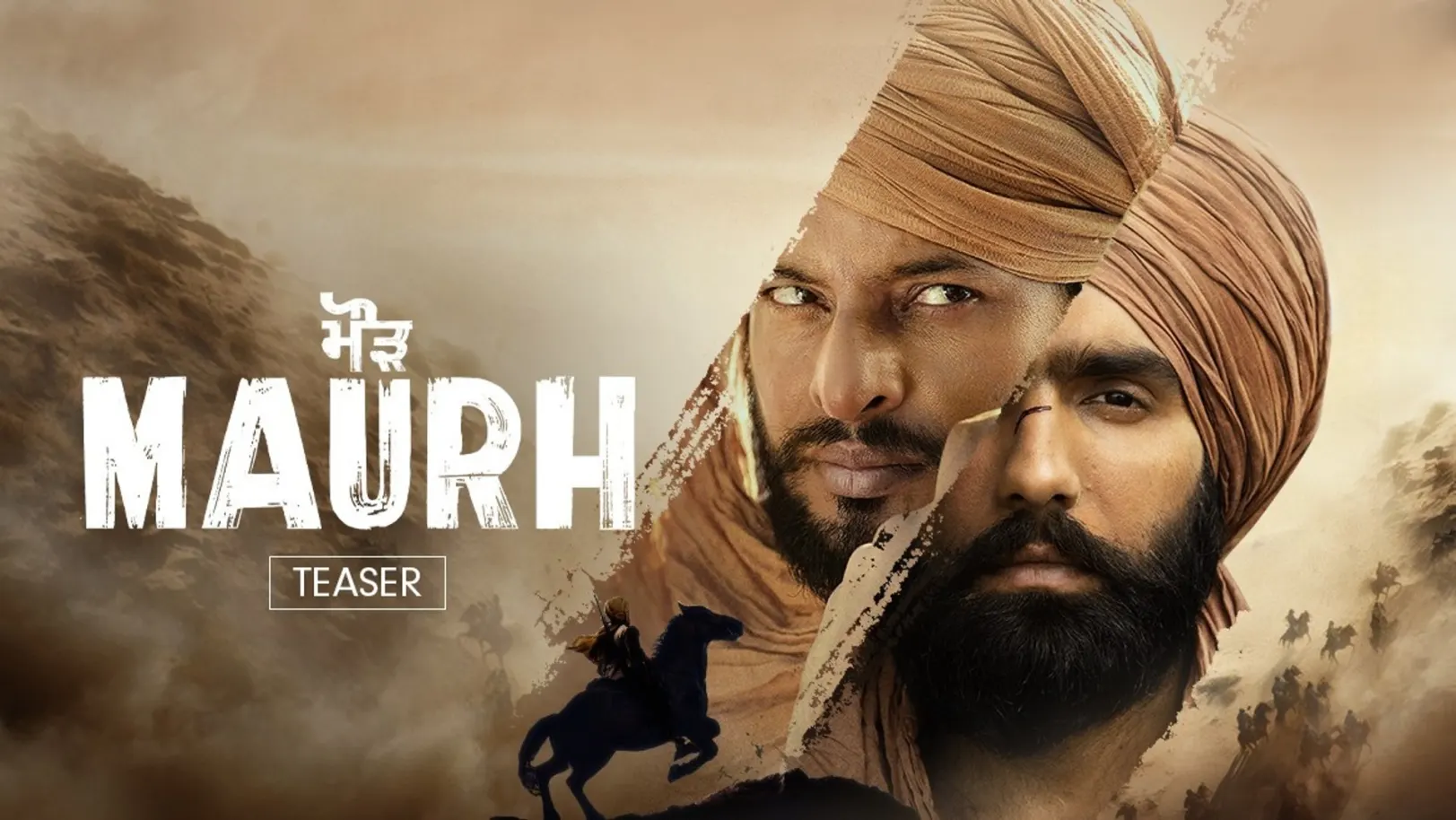 Maurh Teaser