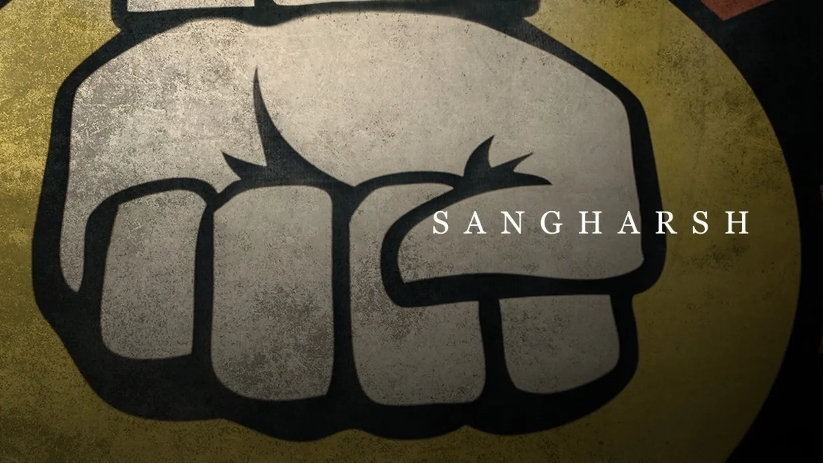 Sangharsh - Short Movie Movie