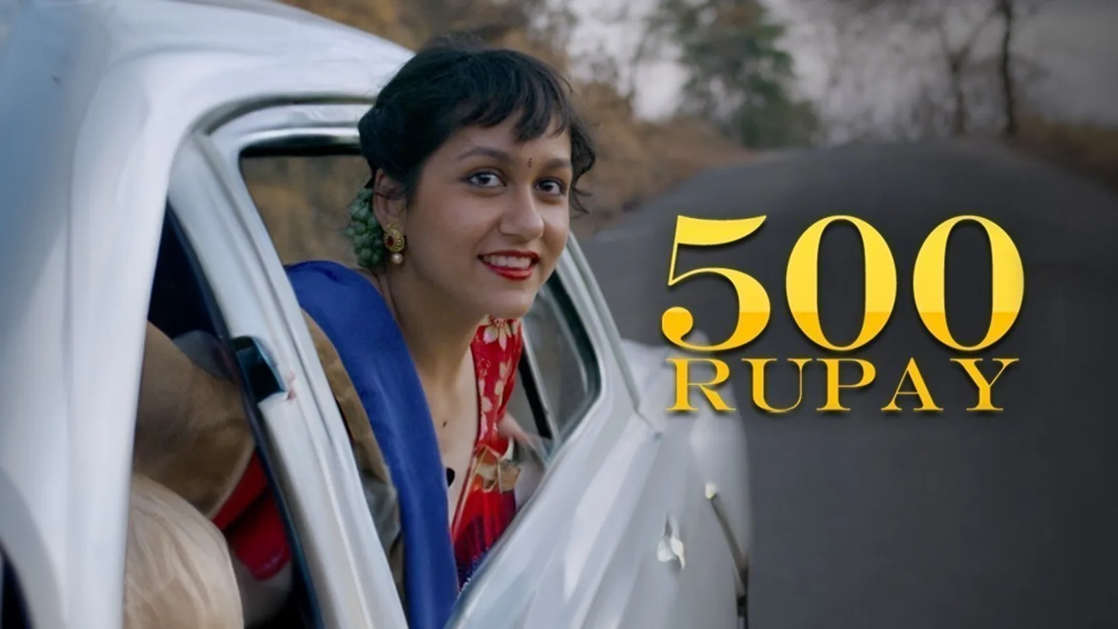 500 Rupay Movie